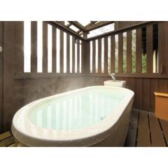 Saikatei Jidaiya - Vacation STAY 96432v