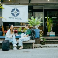 아이엔 커피 & 호스텔(AIEN Coffee & Hostel)