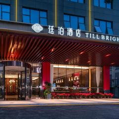 Till Bright Hotel, Shenzhen Baoan Airport