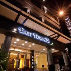 이스트 타운 26 호텔(East Town 26 Hotel)