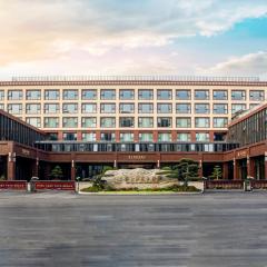 Gao Shi Di Hot Spring Hotel Yangzhou