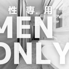 SAMURAI STAY 黄金町-Male Only