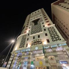 Emaar Elite Al Madina Hotel