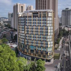 Fairfield by Marriott Chow Kit Kuala Lumpur