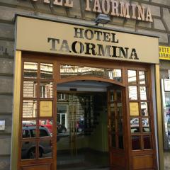 ホテル タオルミーナ（Hotel Taormina）