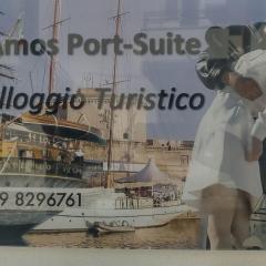 Amos Port-Suite