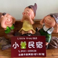 Taitung Frog Homestay