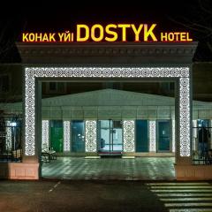 Dostyk Hotel Bautino