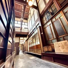 Inase Otsu Machiya Bed and Breakfast