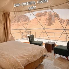 RUM CHEERFUL lUXURY CAMP