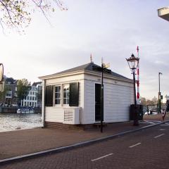 SWEETS - Walter Süskindbrug