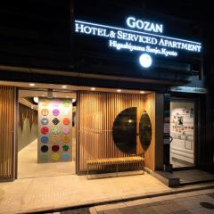 GOZAN HOTEL & SERVICED APARTMENT Higashiyama Sanjo