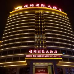 Hengna International Hotel