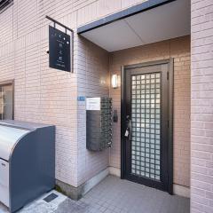 ZAITO Tokyo Luna Lane Inn 菊川駅から徒歩5分