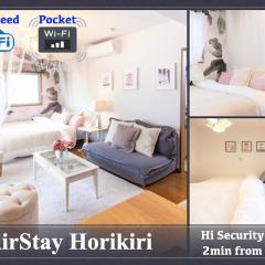 AirStay Horikiri 401 - Vacation STAY 45422v