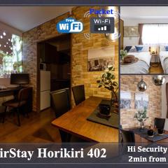 AirStay Horikiri 402 - Vacation STAY 45433v