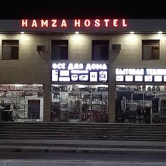 Khamza Hostel