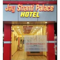 Jay Shanti Palace, Dewas
