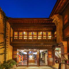 WuZhen Dream Hotel