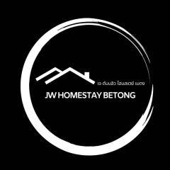 JW Homestay Betong เจ ดับบลิว โฮมสเตย์ เบตง