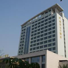 Foshan Royal Prince Hotel