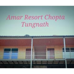 Amar Resort