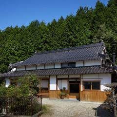 Casa KitsuneAna The Satoyama experience in a Japanese-style modernized 100-year-old farmhouse