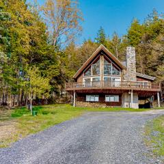 Mad River Valley Ski Chalet