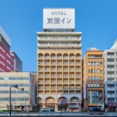 Toyoko Inn Osaka Namba Nishi