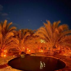 Al Kahina Gardens, Retreat and Resort