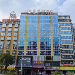 Elong Leisure Hotel, Loudi Liangang Dahan Road