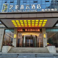 Elong Leisure Hotel, Xiangxi Baojing