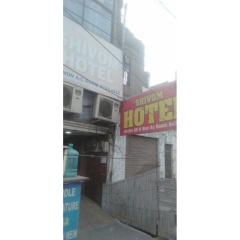Shivom Hotel, Modinagar