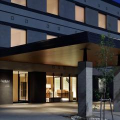 Fairfield by Marriott Kyoto Kyotamba