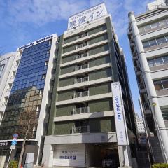 Toyoko Inn Yokohama Kannai