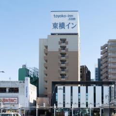 Toyoko Inn Shizuoka Fujieda eki Kita guchi