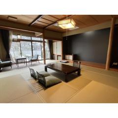 Tsukioka Onsen Furinya - Vacation STAY 55972v