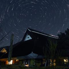 古民家の宿 ふるま家 Furumaya House Gastronomic Farmstay in Deep Kyoto