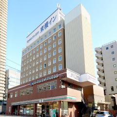 Toyoko Inn Yokohama Shinkoyasu Ekimae