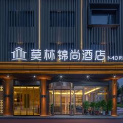 莫林锦尚酒店邵东高铁站店