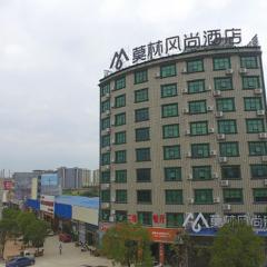 Morninginn, Ningyuan Shun Emperor Square