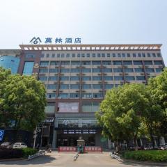 Morninginn, Yiyang Avenue