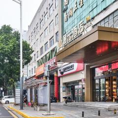 Luyuan Hotel, Wanbao Avenue Nanhu