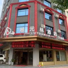 Luyuan Hotel, Shunde Plaza
