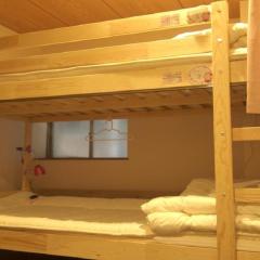 Osaka Guesthouse Sakura-Women's dormitory / Vacation STAY 9512