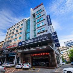 Unitour Hotel, Nanning Dongge Traditional Chinese Medicine No 1 Affiliated