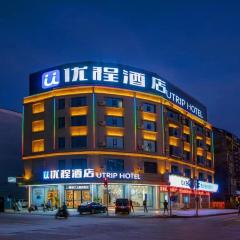 Unitour Hotel, Chongzuo Longzhou Red Eight Army Plaza