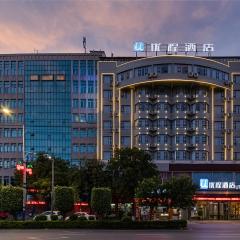 Unitour Hotel, Qinzhou Lingshan Jiangnan Road