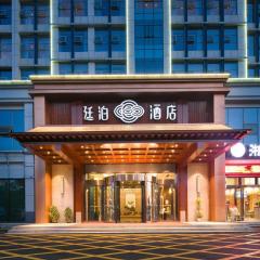 Till Bright Hotel, Yiyang Railway Station High -tech Zone