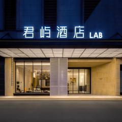 LAS ISLAS HOTEL LAB Changsha Meixi Lake